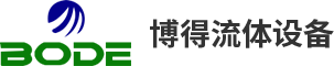 永嘉县博得流体设备有限公司-潜水搅拌机_潜水推流器_潜水曝气机